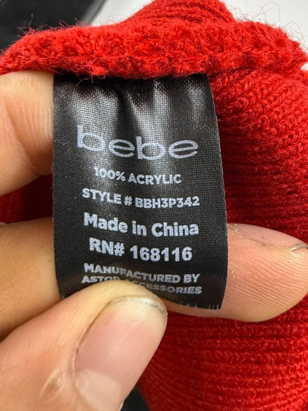 N/A red logo
